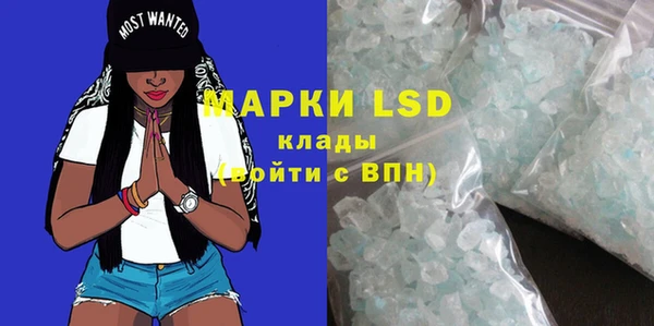 ECSTASY Карталы