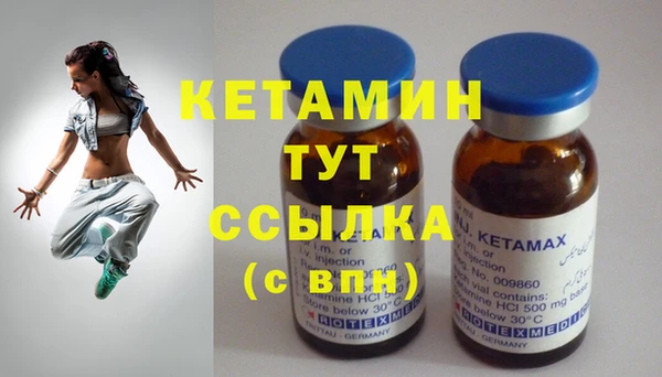 ECSTASY Карталы
