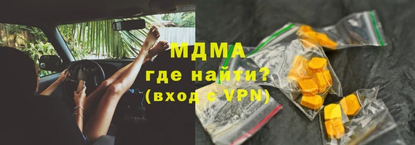 мдпв Киреевск