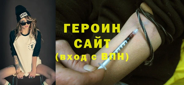 ECSTASY Карталы