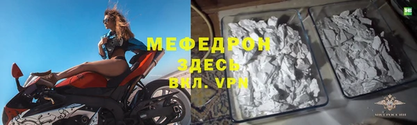 метадон Касимов