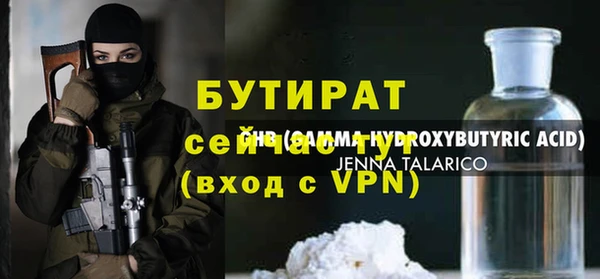 ECSTASY Карталы