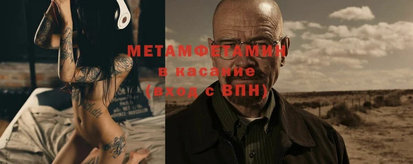 ECSTASY Карталы