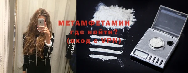 метадон Касимов