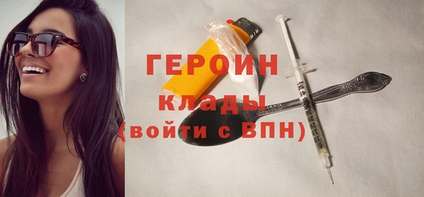 ECSTASY Карталы