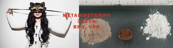метадон Касимов