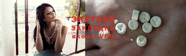 метадон Касимов