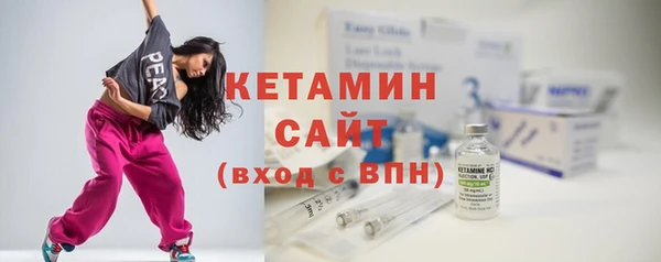 мефедрон Карпинск