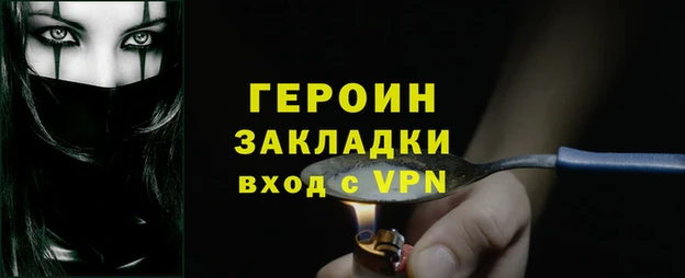 ECSTASY Карталы