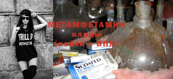 метадон Касимов