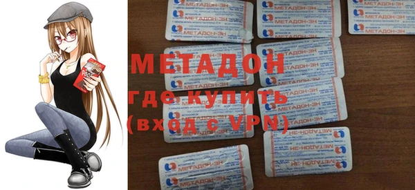 ECSTASY Карталы