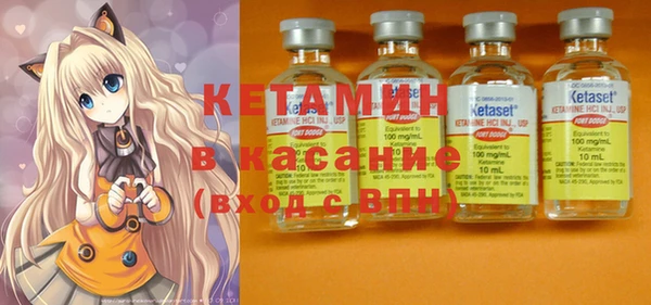 ECSTASY Карталы