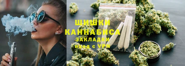 кокаин премиум Кинешма