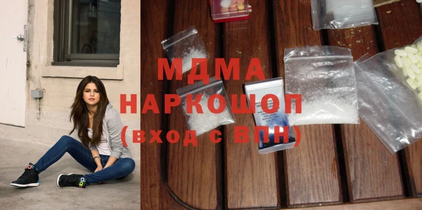 метадон Касимов