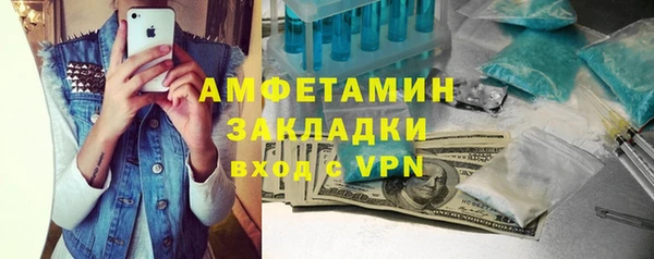 метадон Касимов