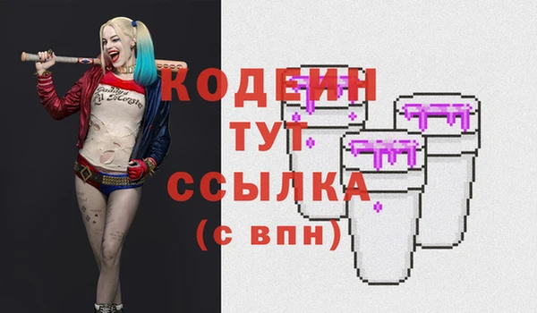 мефедрон Карпинск