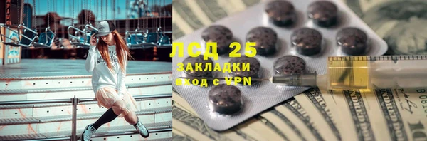 метадон Касимов