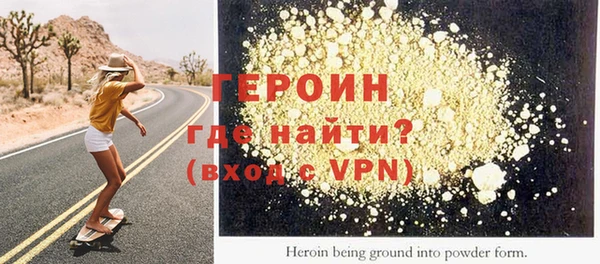 метадон Касимов