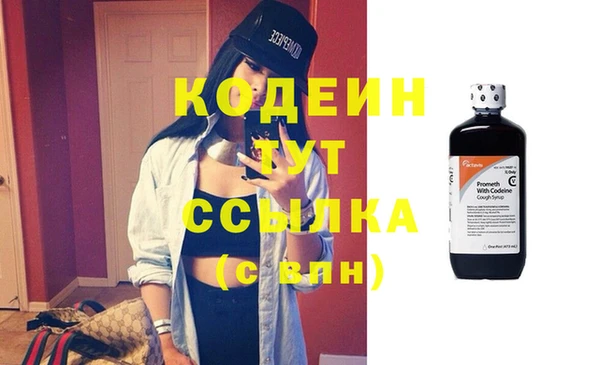 ECSTASY Карталы