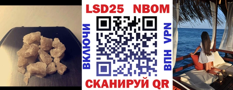 Купить где  Красновишерск  Лсд 25 экстази ecstasy 