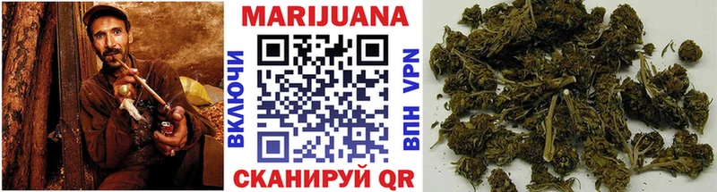 Купить закладки  Красновишерск  Конопля SATIVA & INDICA 